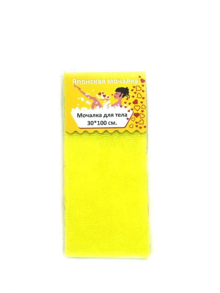 фото Мочалка массажная японская 30х100 см (цвет: жёлтый ) nobrand