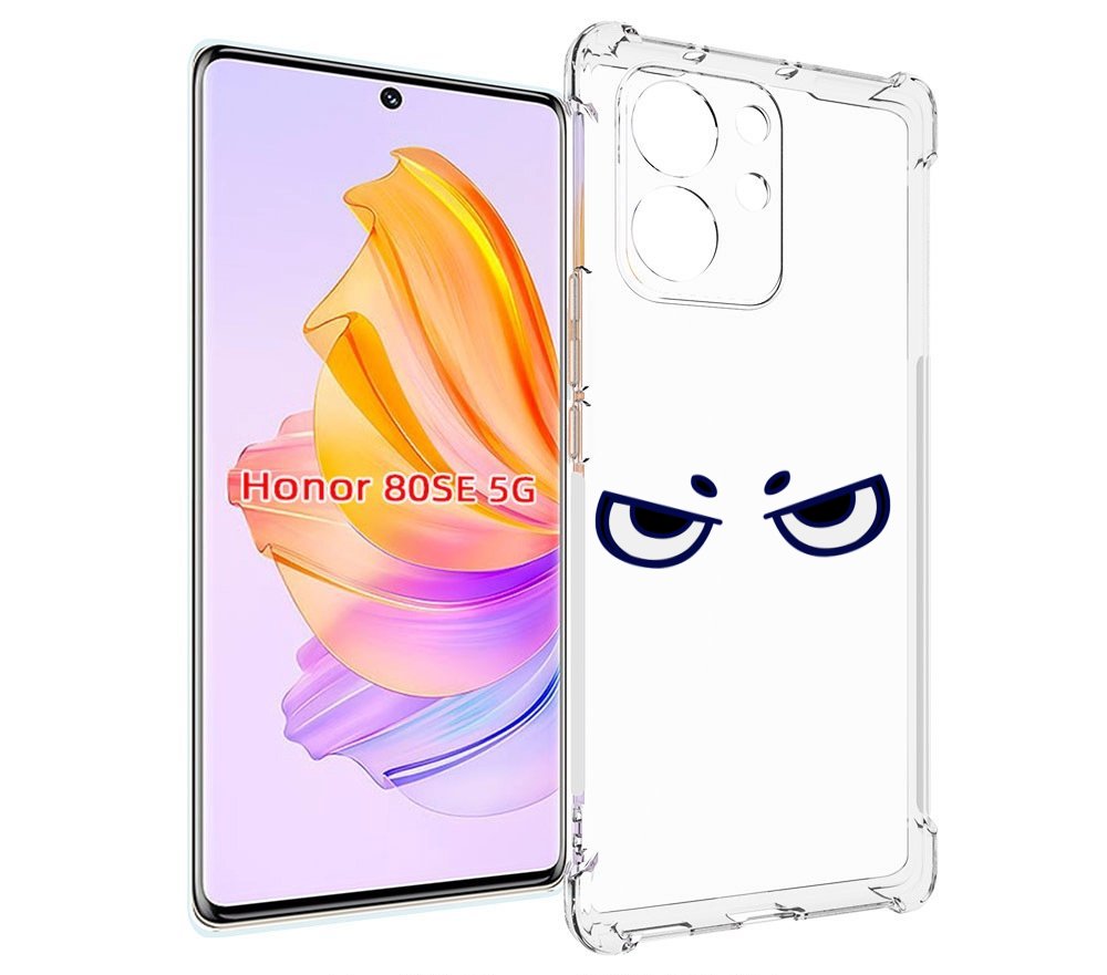 

Чехол MyPads злые-глазки для Honor 80 SE, Прозрачный, Tocco