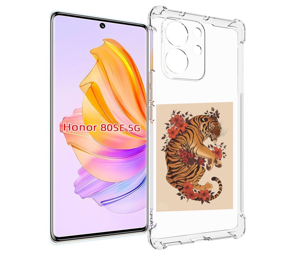 

Чехол MyPads злой-тигр-с-цветами для Honor 80 SE, Прозрачный, Tocco