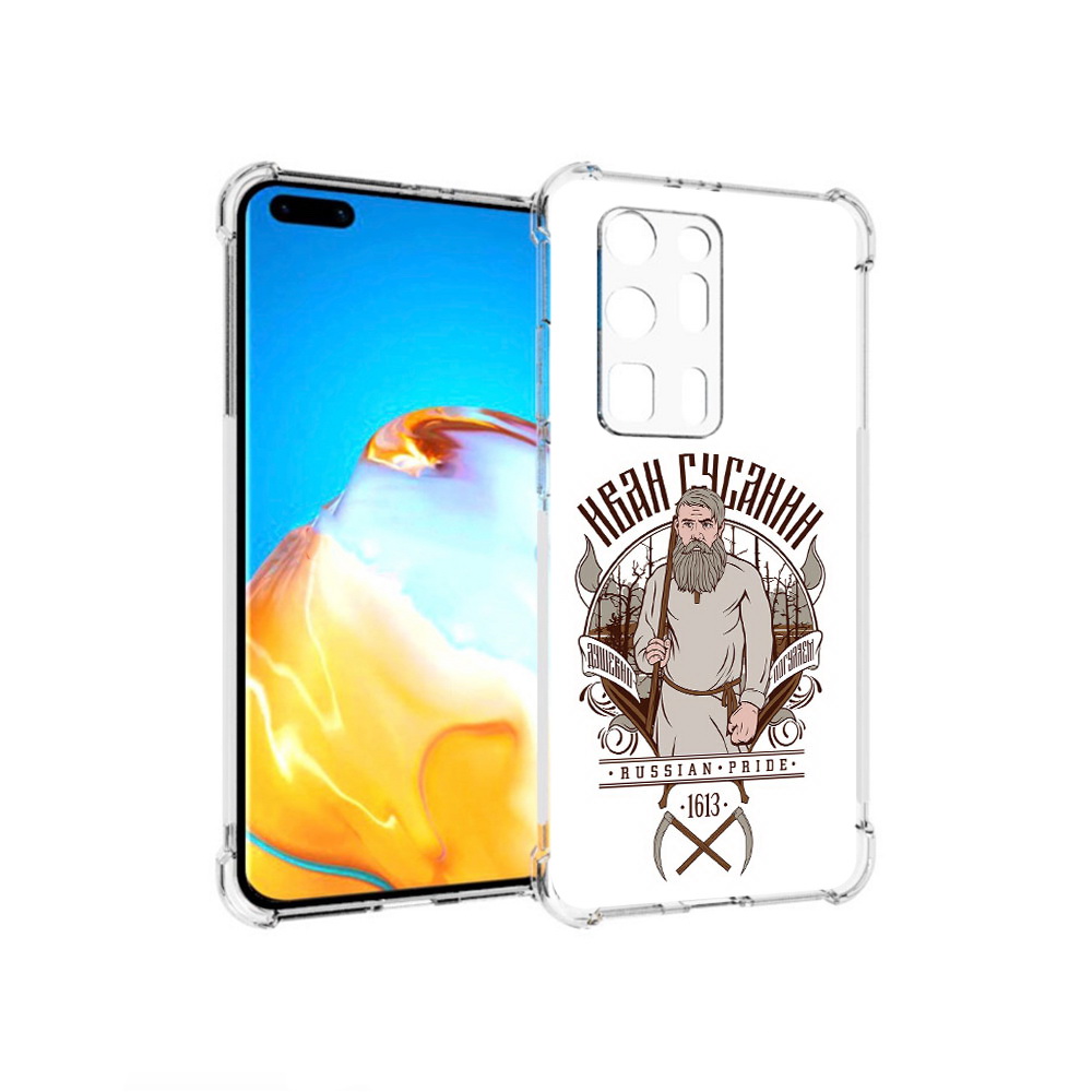 

Чехол MyPads Tocco для Huawei P40 Pro+ Иван Сусанин, Прозрачный, Tocco