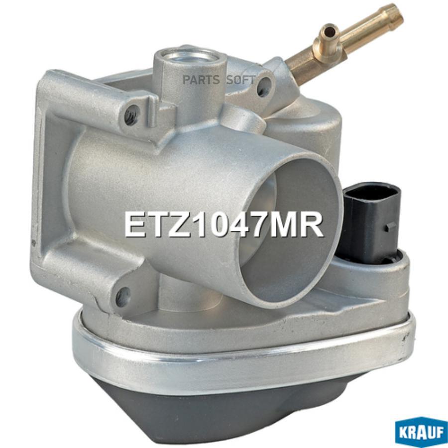 

Дроссельная Заслонка Krauf арт. ETZ1047MR