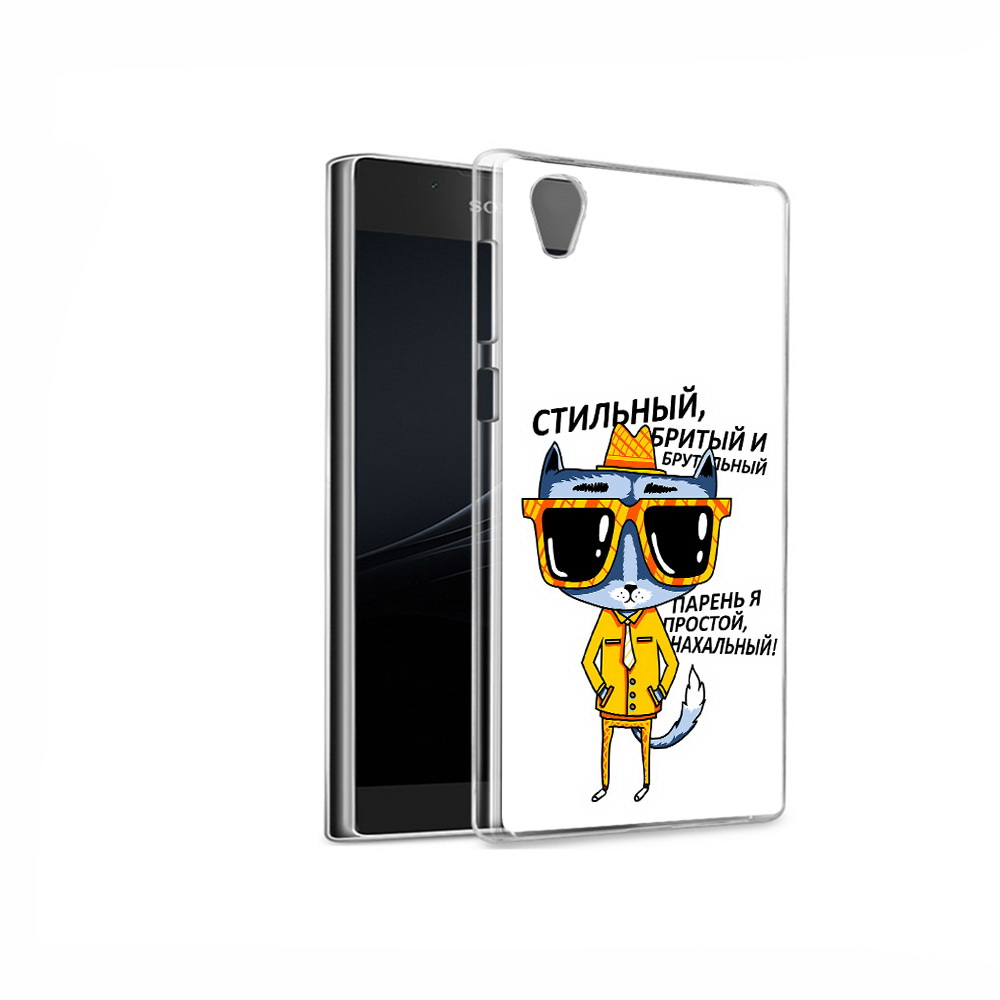 

Чехол MyPads Tocco для Sony Xperia L1 стильный кот (PT66853.250.625), Прозрачный, Tocco