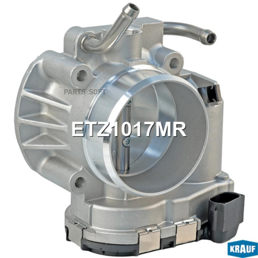 

Дроссельная Заслонка Krauf арт. ETZ1017MR