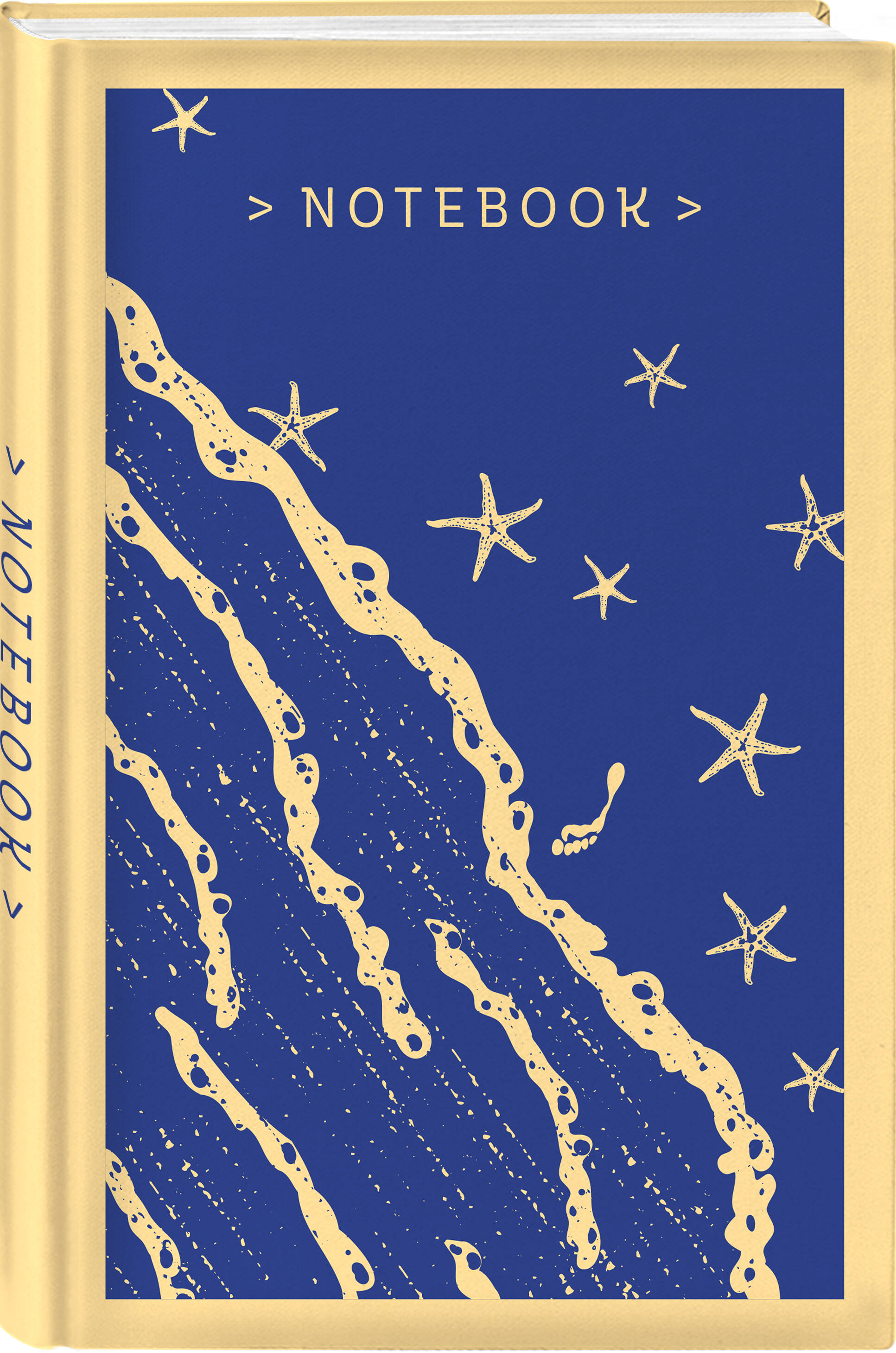 Блокнот Эксмо. Море и звезды, А5, 96 листов