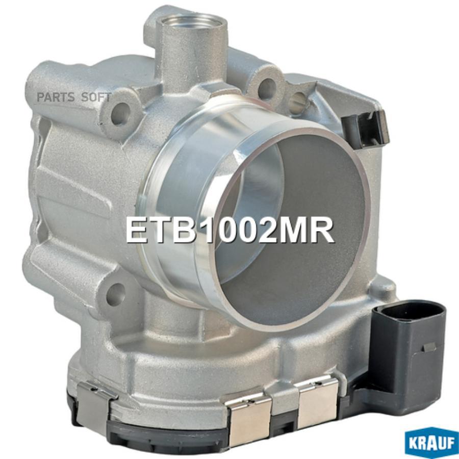 

Дроссельная Заслонка Krauf арт. ETB1002MR