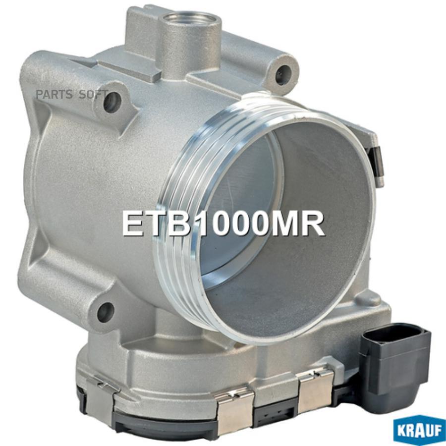 

Дроссельная Заслонка Krauf арт. ETB1000MR