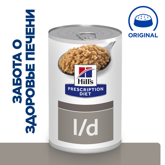 

Консервы для собак Hill's Prescription Diet ld при заболеваниях печени, 6шт по370г