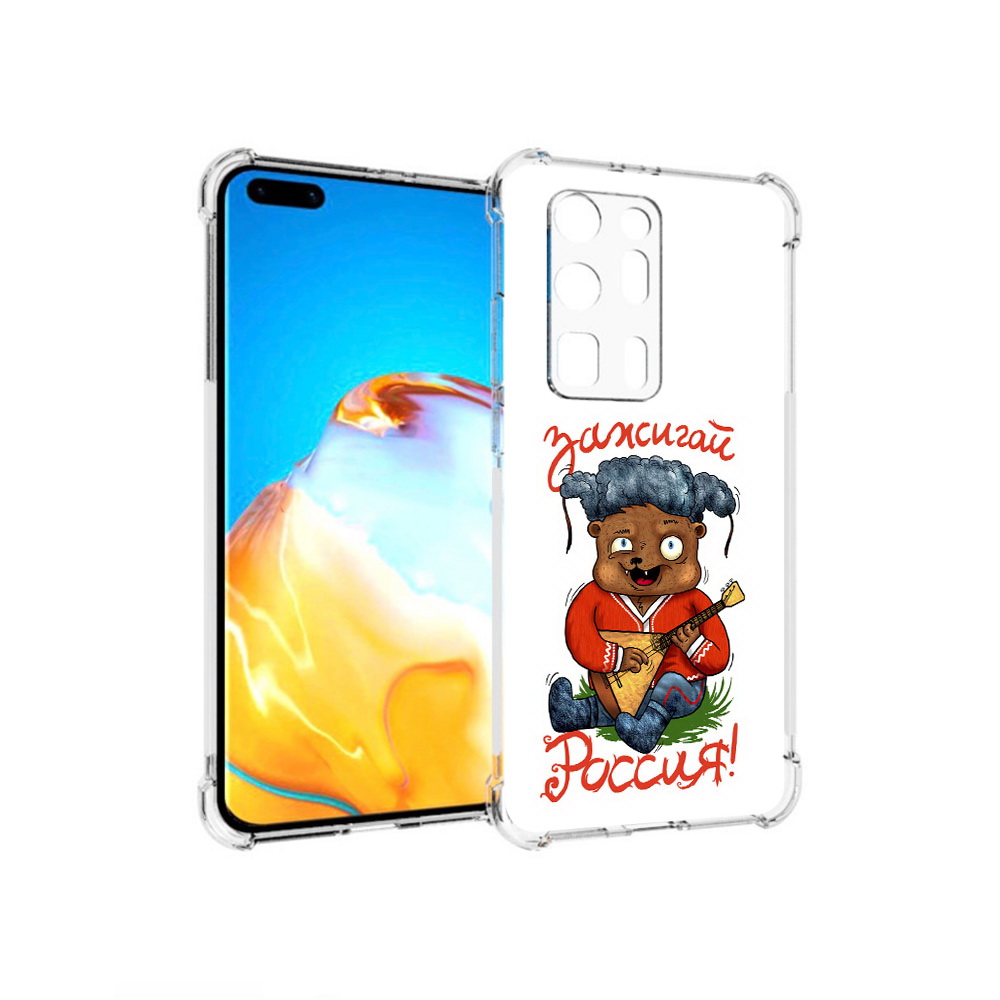 

Чехол MyPads Tocco для Huawei P40 Pro+ Зажигай Россия, Прозрачный, Tocco