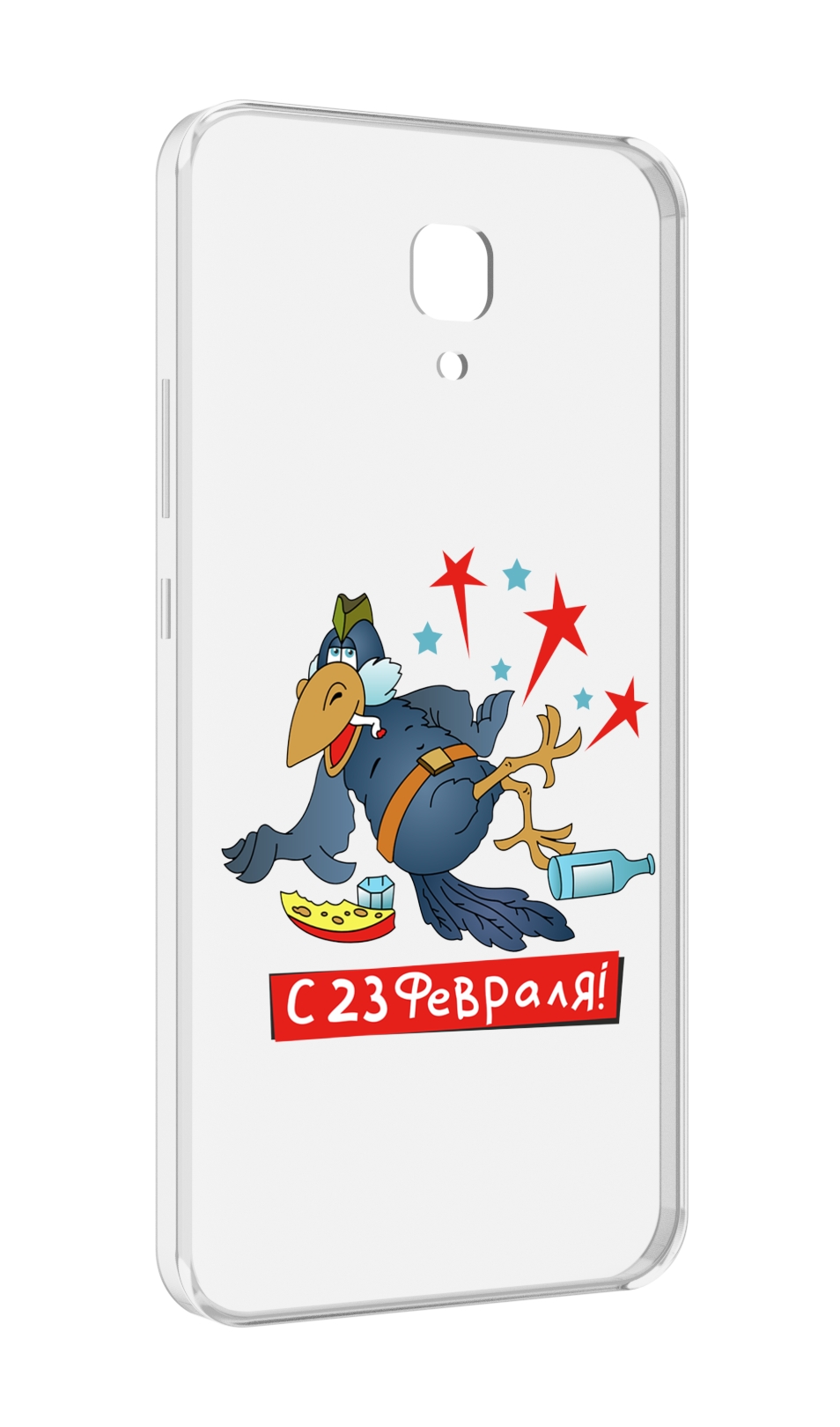 

Чехол MyPads 23 февраля веселая птица для Meizu M5 Note, Прозрачный, Tocco