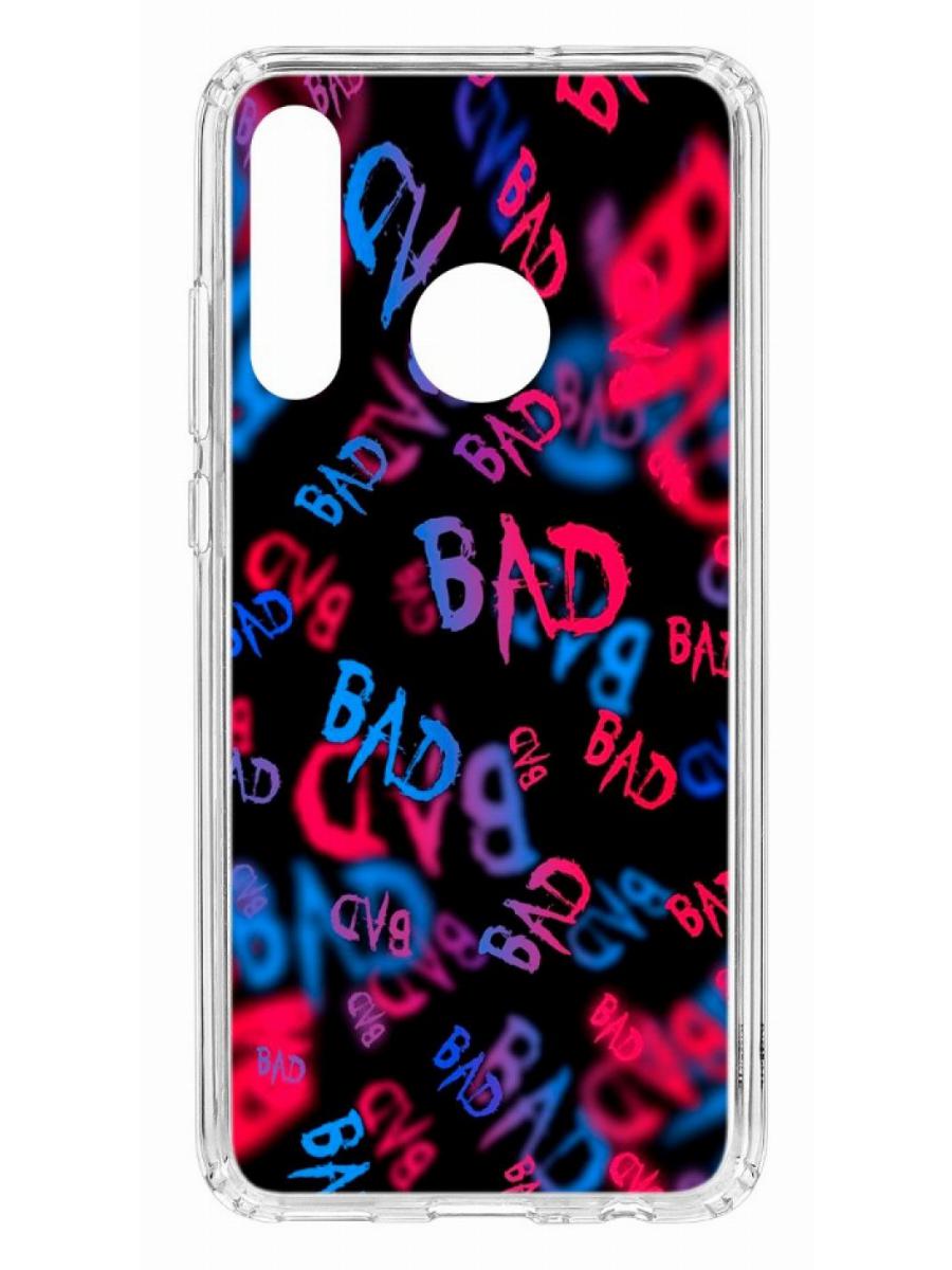 фото Чехол для huawei honor 10i kruche print bad кruче