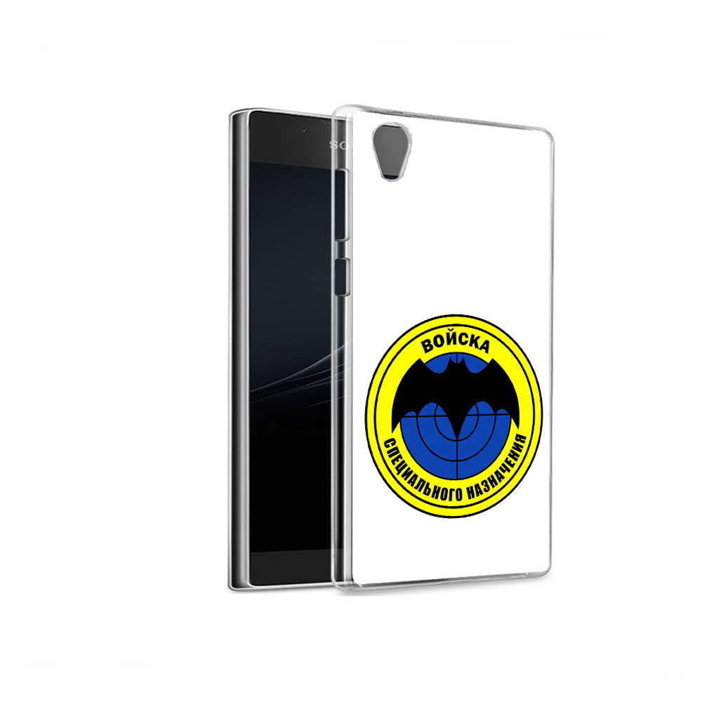 

Чехол MyPads Tocco для Sony Xperia L1 спец назначение (PT66853.250.617), Прозрачный, Tocco