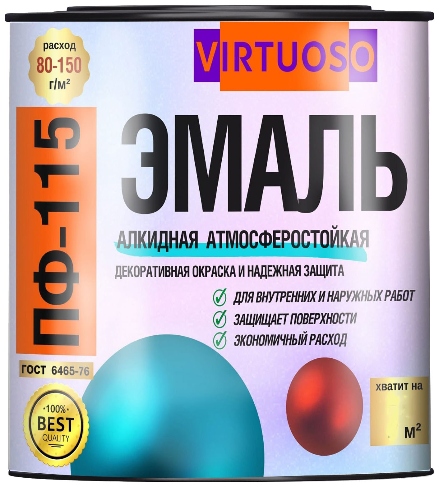 

VIRTUOSO Эмаль ПФ-115 ГОСТ зеленая Ярко 0,9 кг RAL-6018 9 11588498
