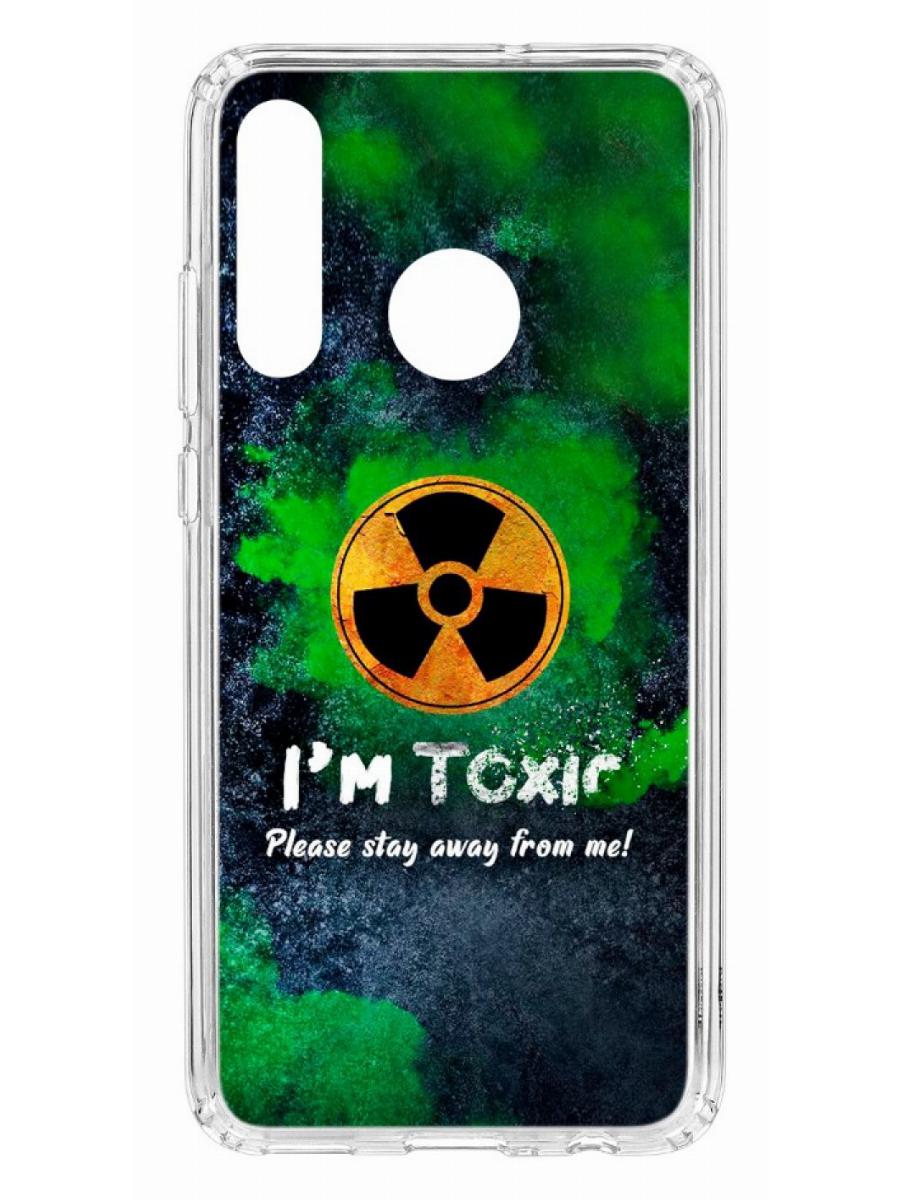 

Чехол для Huawei Honor 10i КRUЧЕ Print Toxic