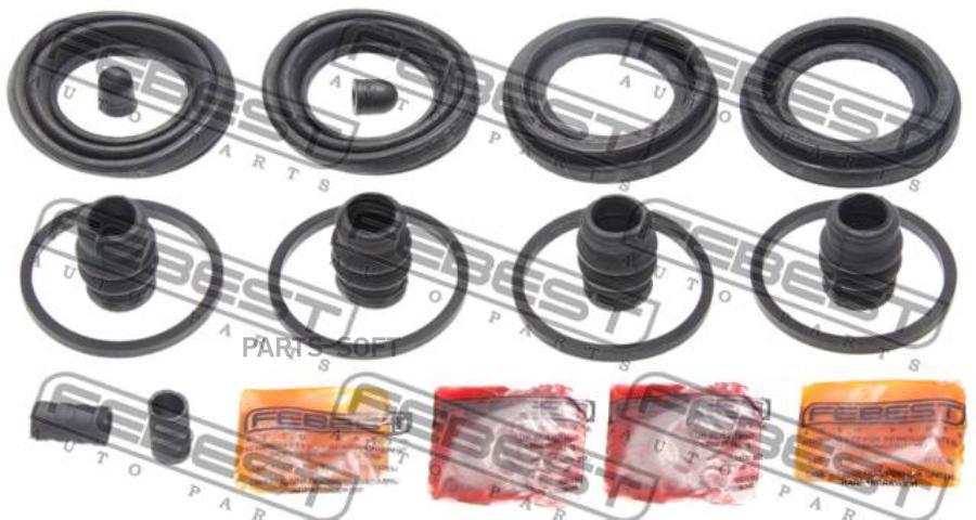 

FEBEST Ремкомплект цилиндра тормозного FEBEST 0275-A33F FEBEST 0275-A33F