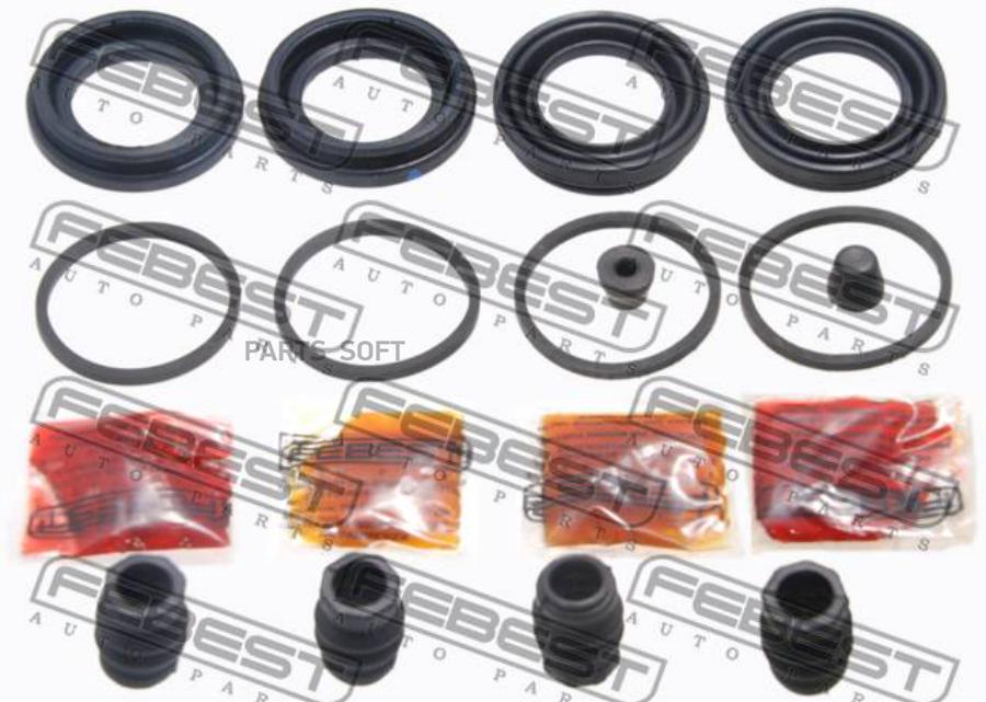 

FEBEST Ремкомплект суппорта тормозного переднего FEBEST 0575-BT50F FEBEST 0575-BT50F