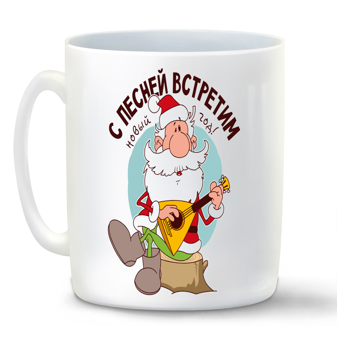 

Кружка CoolPodarok С есней встретим новый год
