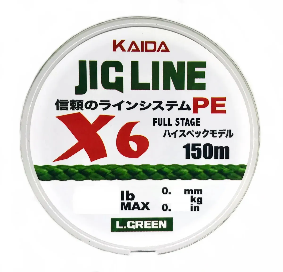 

Леска плетеная Kaida Jig Line PE 6x 0,18 мм, 150 м, 14,6 кг, green, 1 шт., Jig Line PE 6x