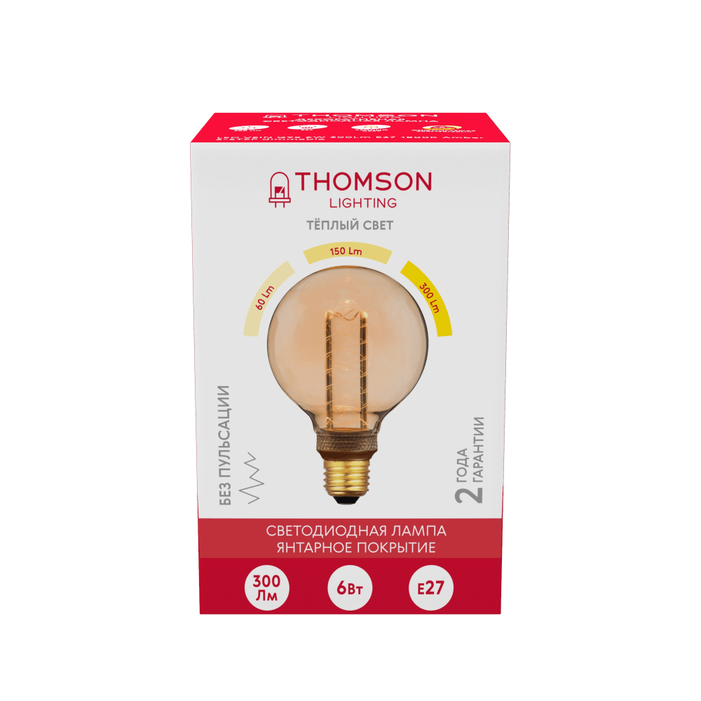 фото Лампа светодиодная hiper thomson led vein g95 6w 300lm e27 1800k amber 3-step dimmable