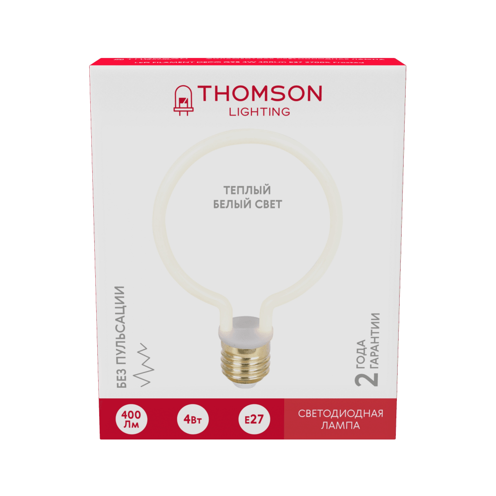 фото Лампа светодиодная hiper thomson led filament deco g95 4w 400lm e27 2700k frosted