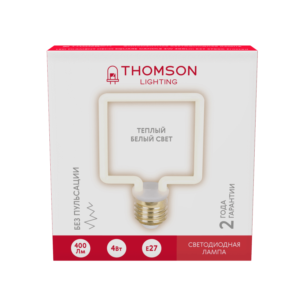 Лампа светодиодная HIPER THOMSON LED FILAMENT DECO SQUARE 4W 400Lm E27 2700K Frosted