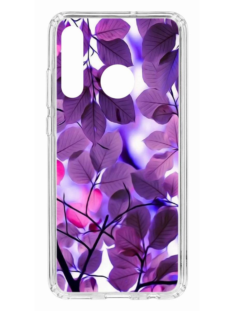 фото Чехол для huawei honor 10i кruче print purple leaves