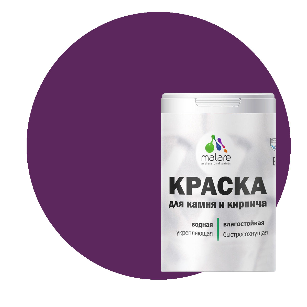 

Краска Malare Professional для камня и кирпича, матовая, серобуромалиновый, (1л - 1.3кг), Фиолетовый, Malare-21