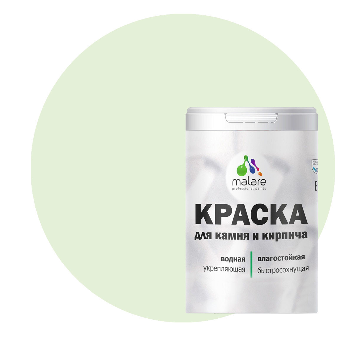 

Краска Malare Professional для камня и кирпича, матовая, светло-зеленый, (2.7л - 3,9кг)., Malare-21