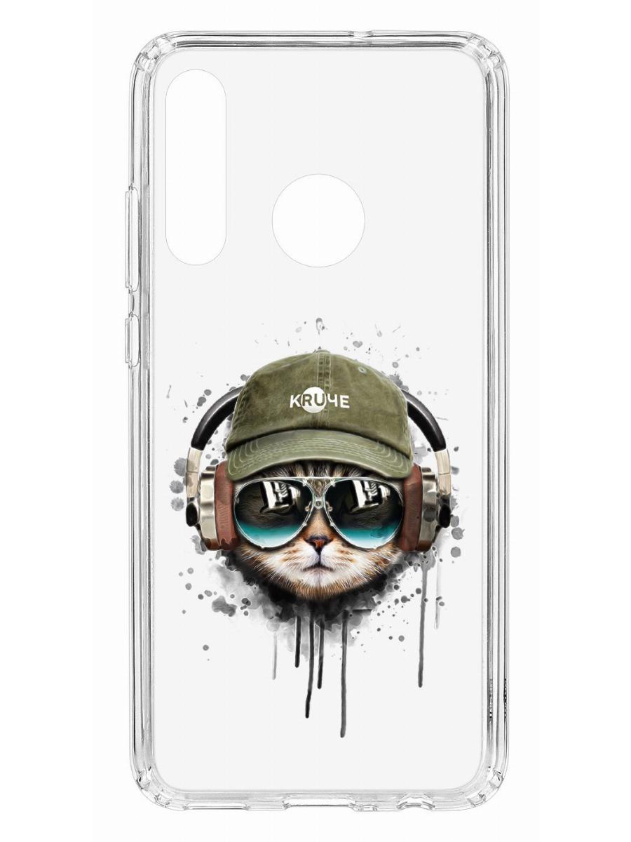 

Чехол для Huawei Honor 10i КRUЧЕ Print Кот в наушниках
