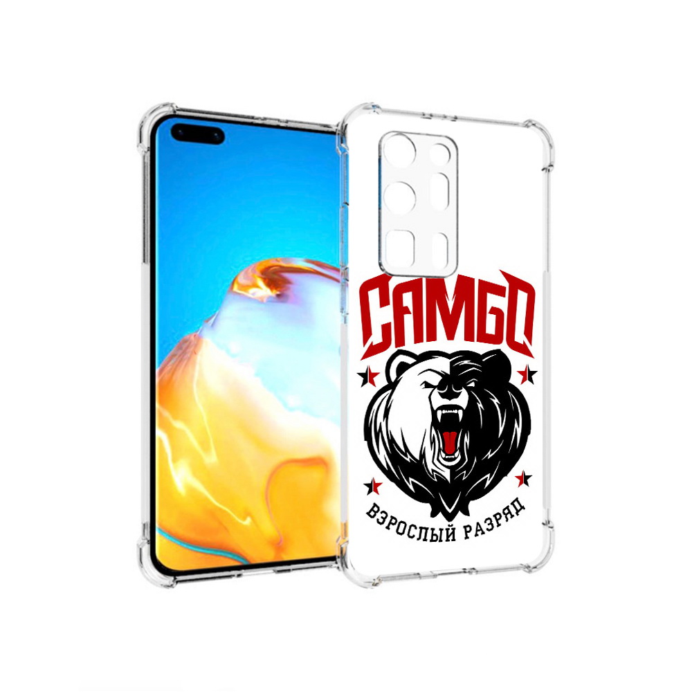 

Чехол MyPads Tocco для Huawei P40 Pro+ Единоборства Самбо медведь, Прозрачный, Tocco