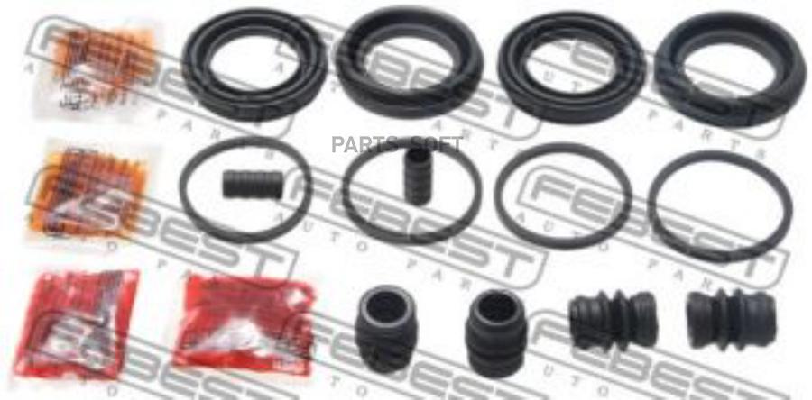 

FEBEST Ремкомплект переднего суппорта FEBEST 0875-B9F FEBEST 0875-B9F