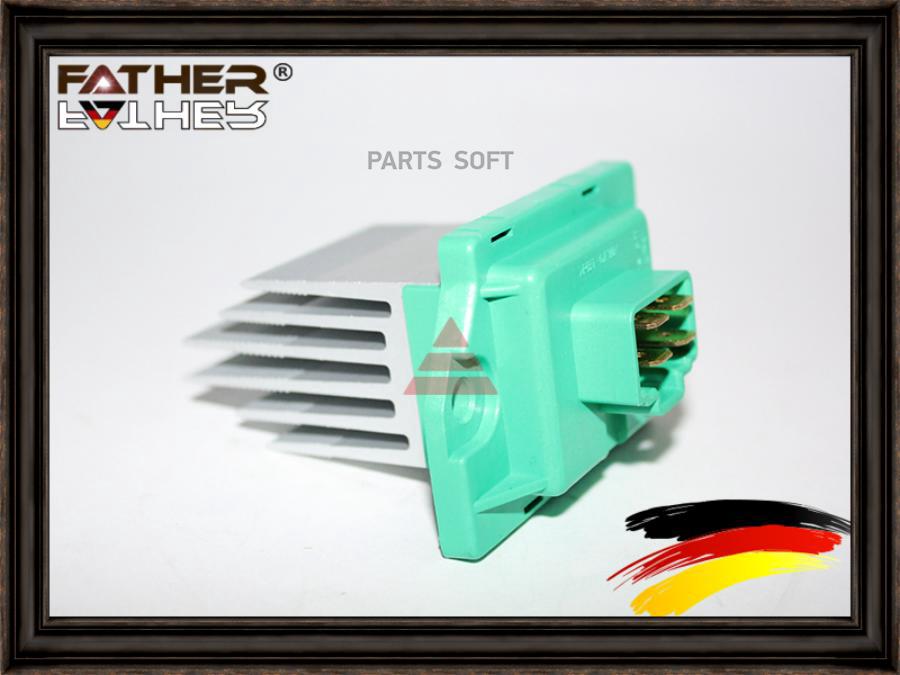 

Транзистор Отопителя Салона FATHER F872R60