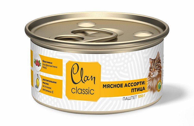 Консервы для кошек Clan Classic Мясное ассорти с птицей 8шт по 100г 973₽