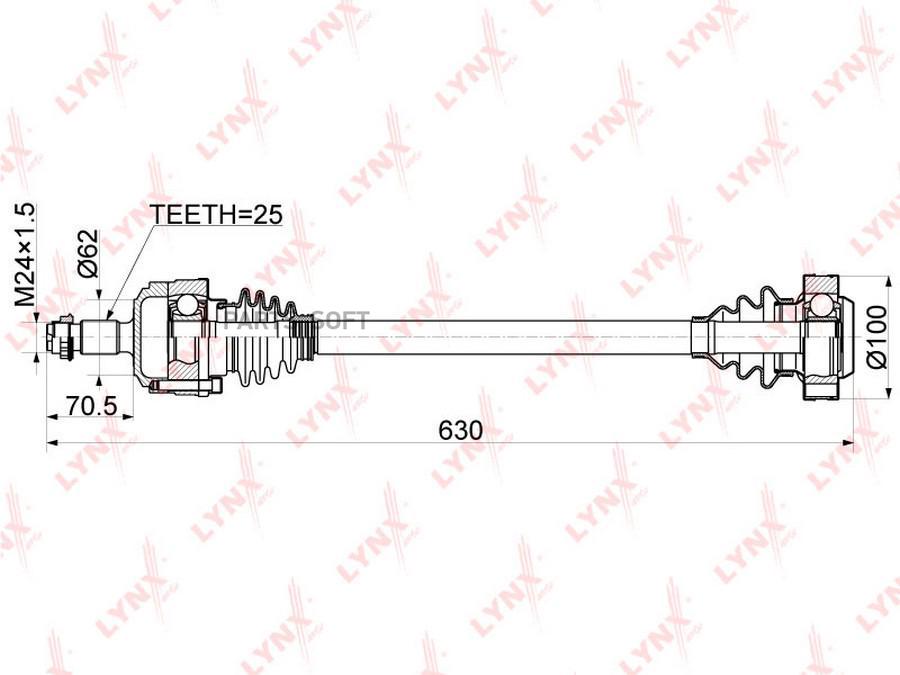 

Вал приводной Mercedes C-Class/C-Class T-Model/SLK 93>01 Lynx CD5307