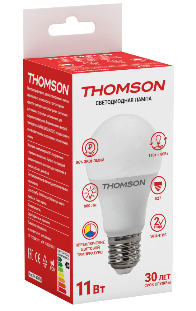 фото Лампа светодиодная hiper thomson led a60 11w 900lm e27 3000k/6500k/4000k 3-step cct