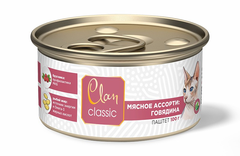 Консервы для кошек Clan Classic Мясное ассорти сговядиной, 8шт по 100г