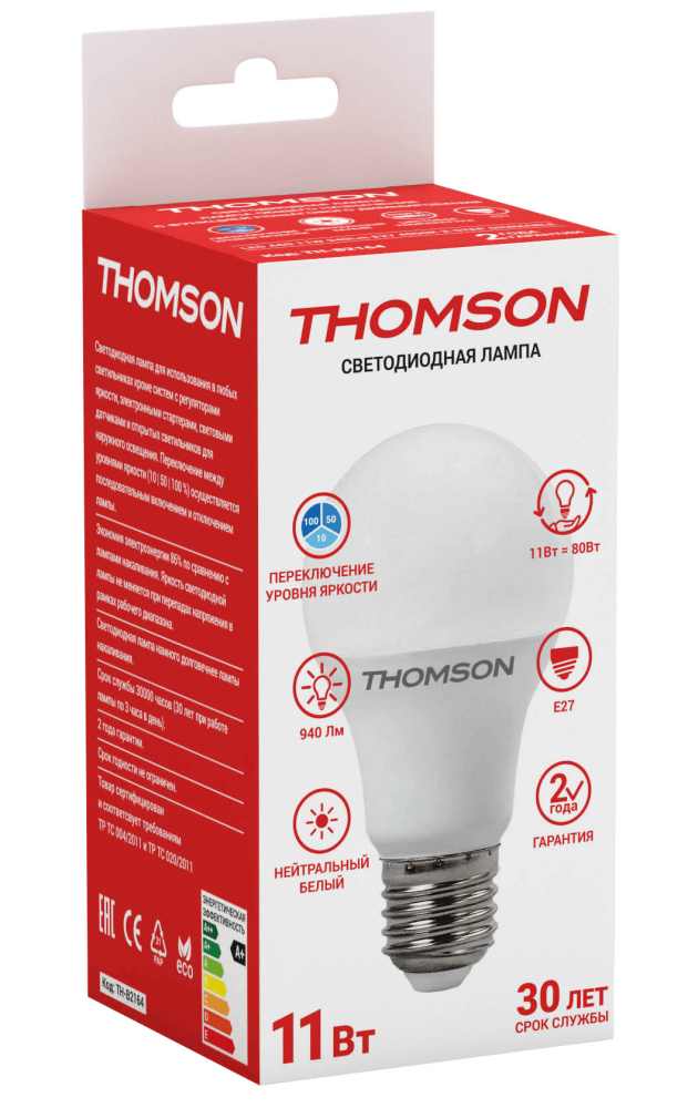 Лампа светодиодная HIPER THOMSON LED A60 11W 940Lm E27 4000K 3-STEP DIMMABLE