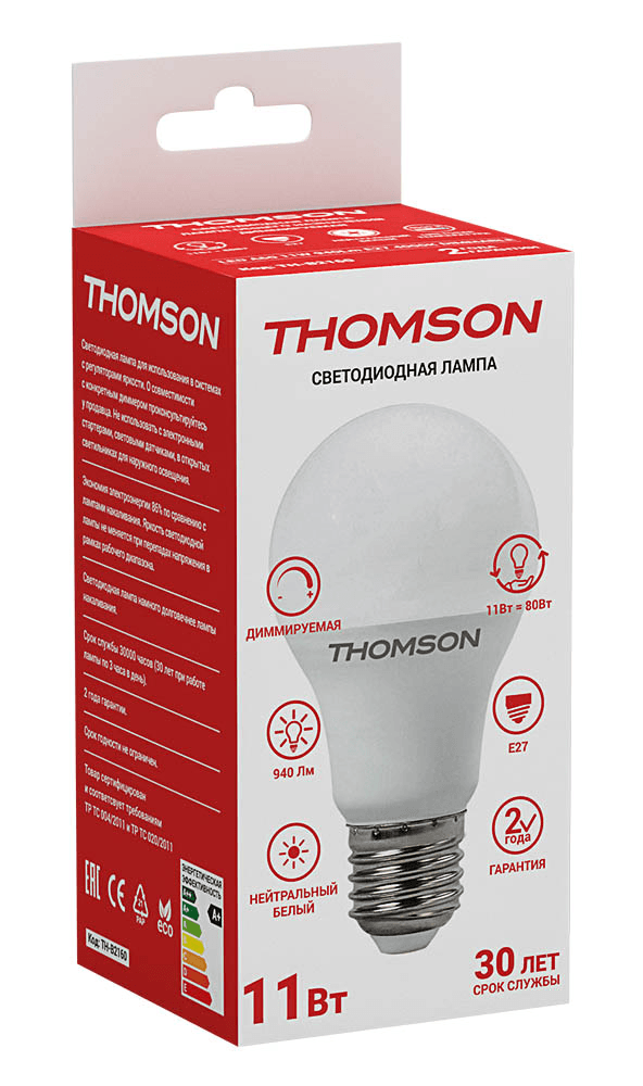 Лампа светодиодная HIPER THOMSON LED A60 11W 940Lm E27 4000K DIMMABLE