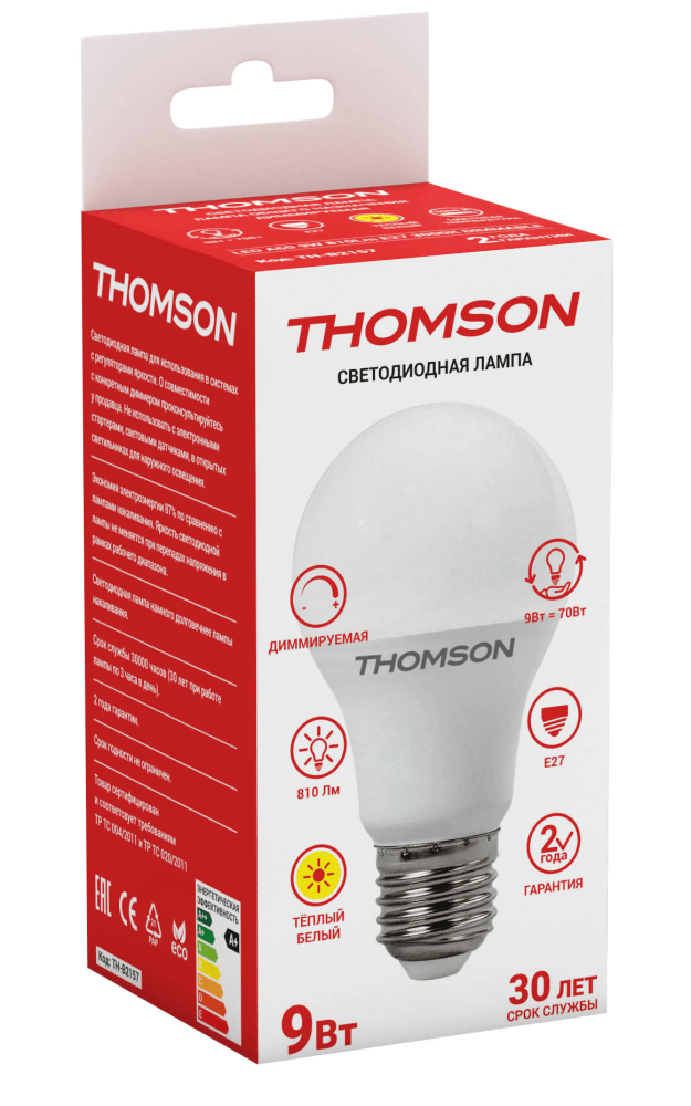 фото Лампа светодиодная hiper thomson led a60 9w 810lm e27 3000k dimmable