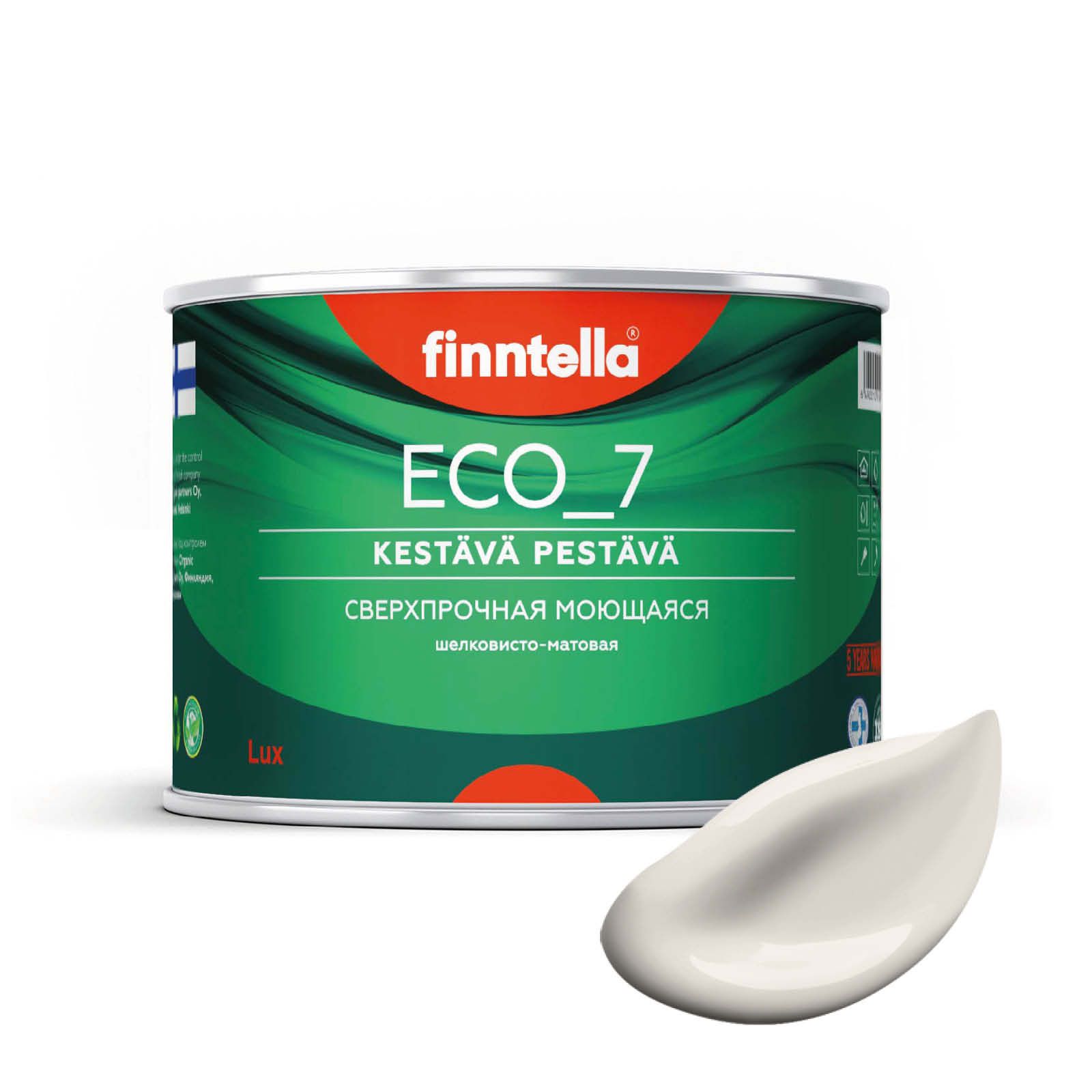 

Высокостойкая интерьерная краска FINNTELLA ECO_7 с оптическим эффеком EggShell. Усилена по, интерьерная ECO_7 EggShell с защитой от пятен и царапин