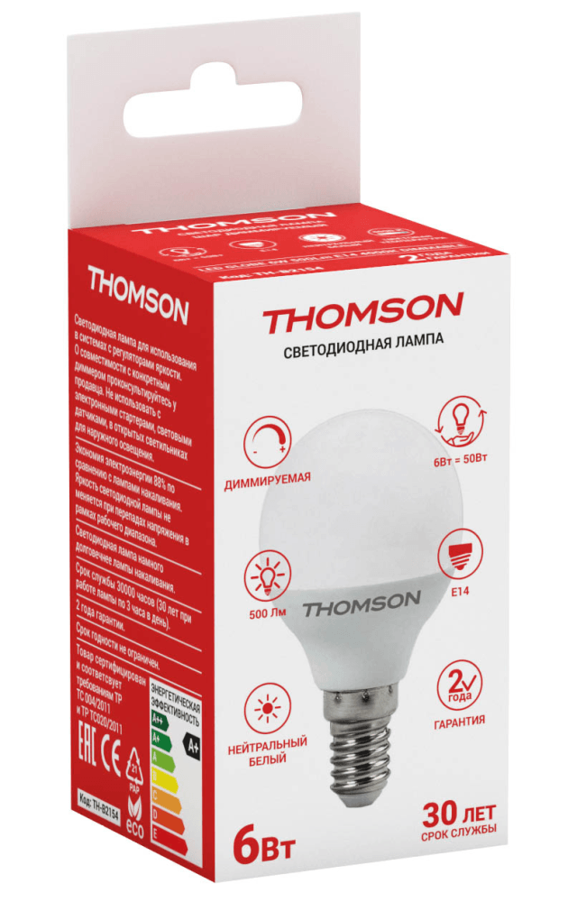 фото Лампа светодиодная hiper thomson led globe 6w 500lm e14 4000k dimmable