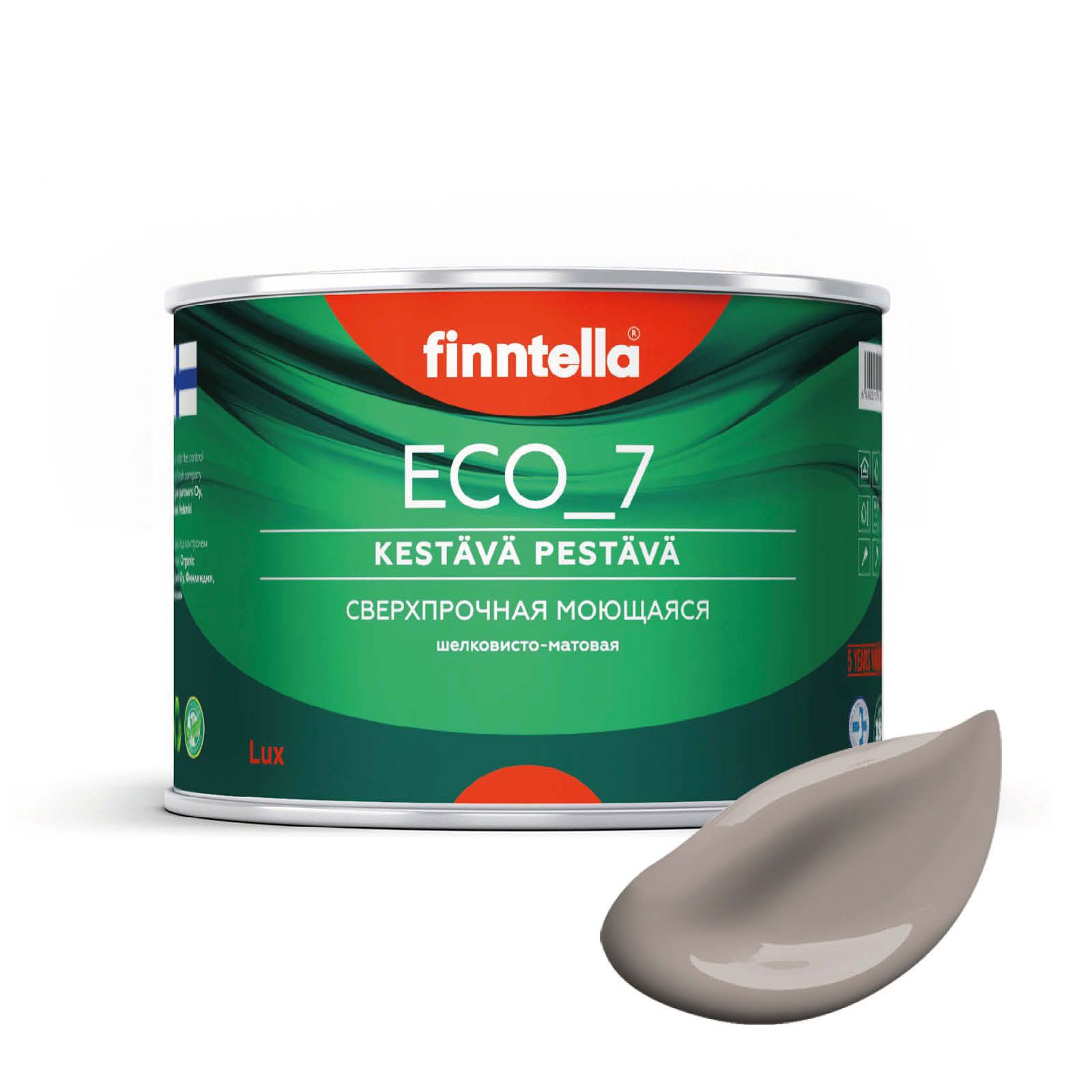 

Высокостойкая интерьерная краска FINNTELLA ECO_7 с оптическим эффеком EggShell. Усилена по, Коричневый, интерьерная ECO_7 EggShell с защитой от пятен и царапин