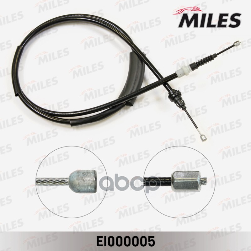 

Трос Стояночного Тормоза MILES EI000005