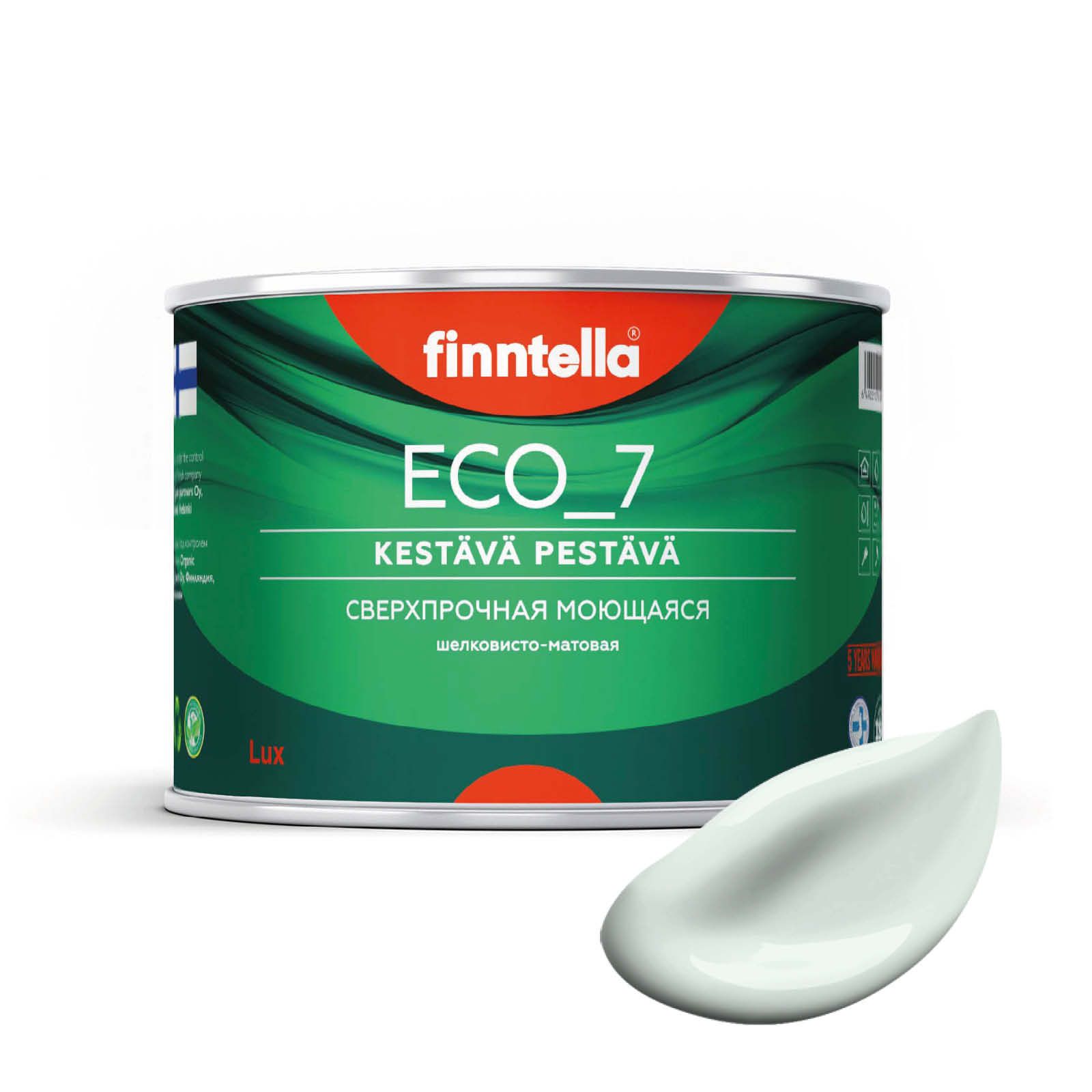 

Высокостойкая интерьерная краска FINNTELLA ECO_7 с оптическим эффеком EggShell. Усилена по, Серый, интерьерная ECO_7 EggShell с защитой от пятен и царапин