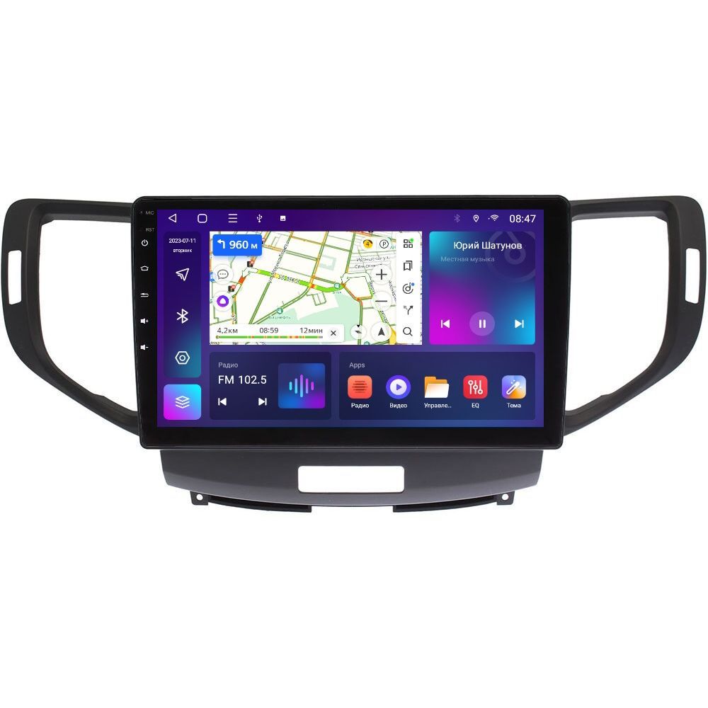 Автомобильная Магнитола EpicAuto T7 Honda Accord 8 2008-2013 - Android 12 - Память 232Gb 1550000₽