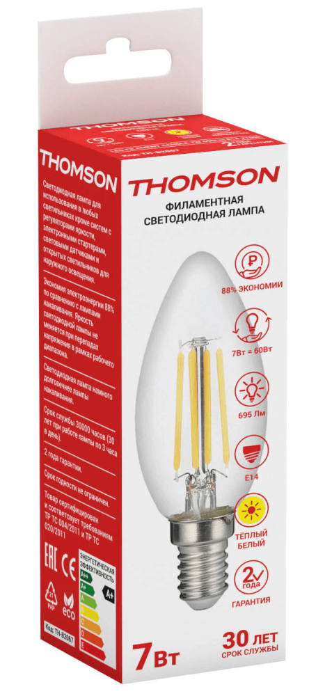 фото Лампа светодиодная hiper thomson led filament candle 7w 695lm e14 2700k th-b2067