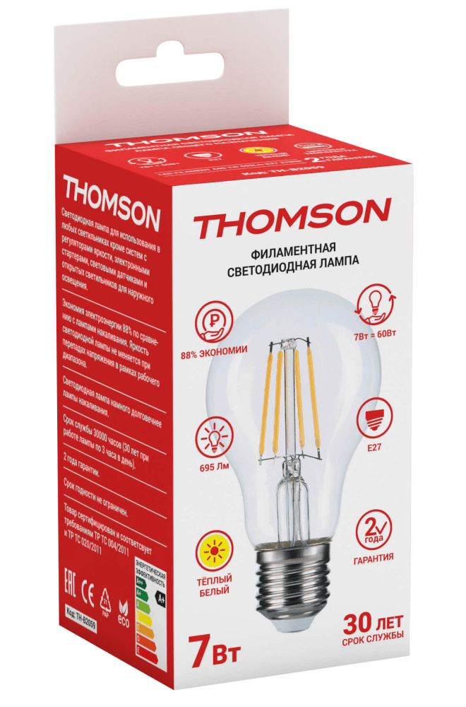 фото Лампа светодиодная hiper thomson led filament a60 7w 695lm e27 2700k th-b2059