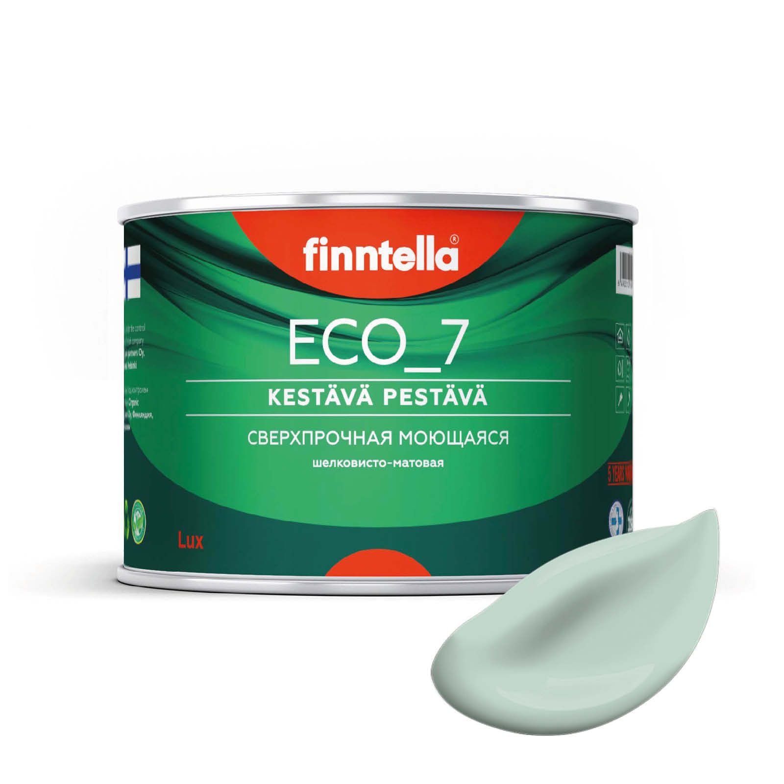 

Высокостойкая интерьерная краска FINNTELLA ECO_7 с оптическим эффеком EggShell. Усилена по, Зеленый, интерьерная ECO_7 EggShell с защитой от пятен и царапин