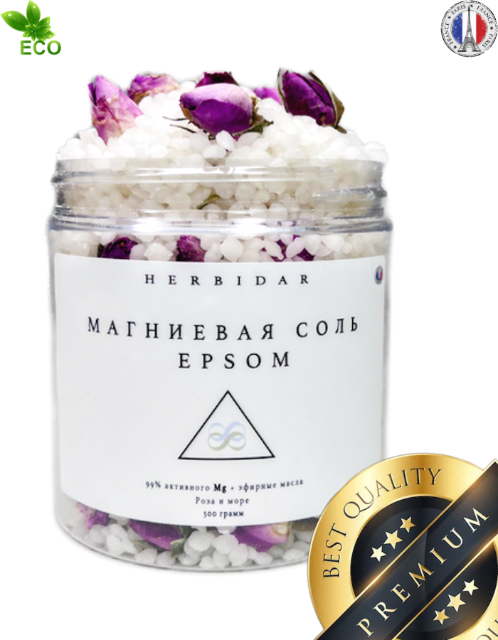 Соль для ванн Herbidar Премиум магниевая с цветами Розы 500г набор aroma box 3 топ популярных ароматов для нее