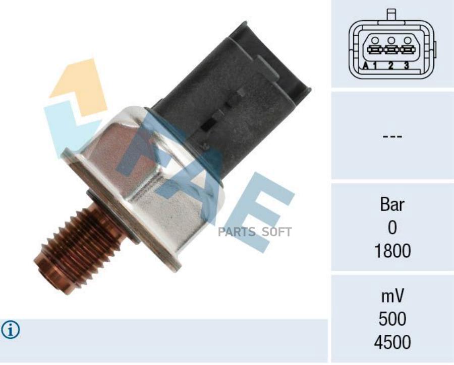 

Датчик Давления Топлива FAE 15600