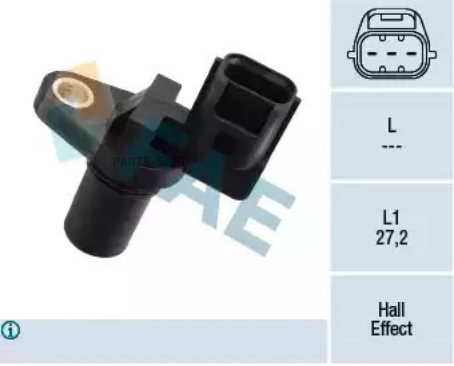 

Датчик Положения Распредвала FAE 79365